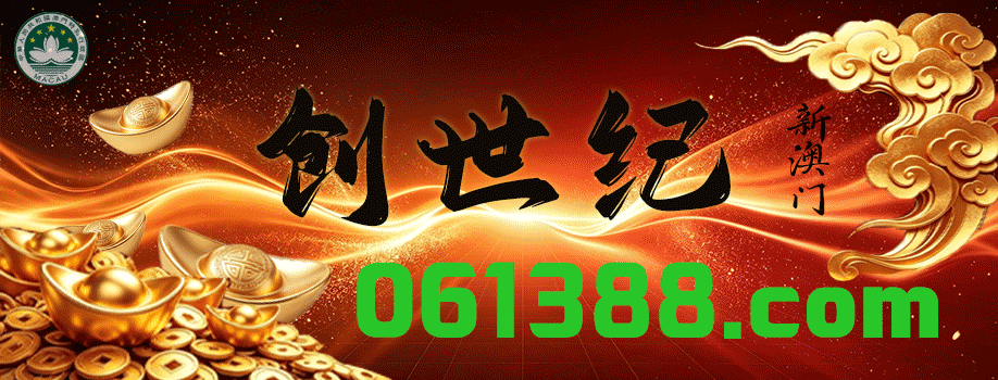 主页图片